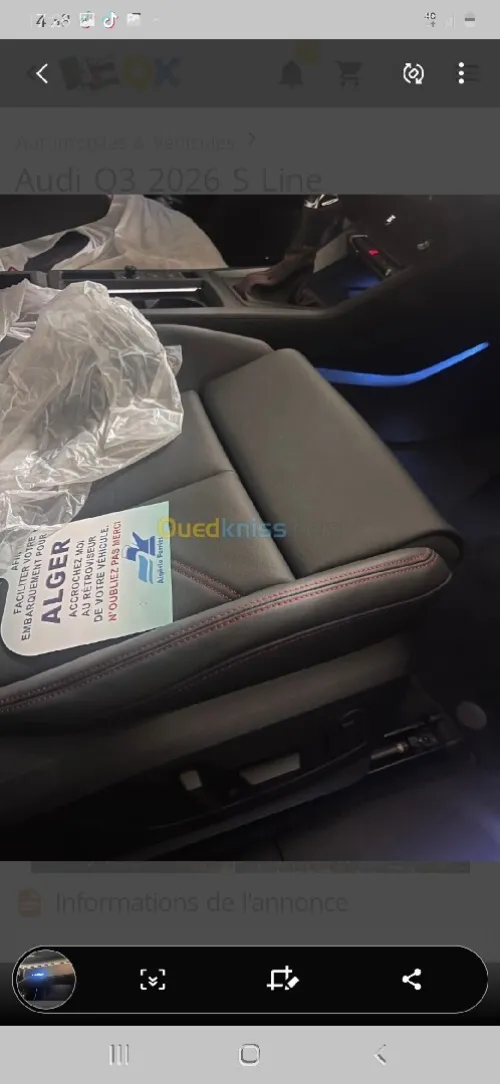Audi Q3 2026 S line Quatro
