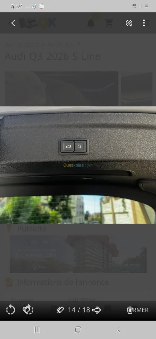 Audi Q3 2026 S line Quatro