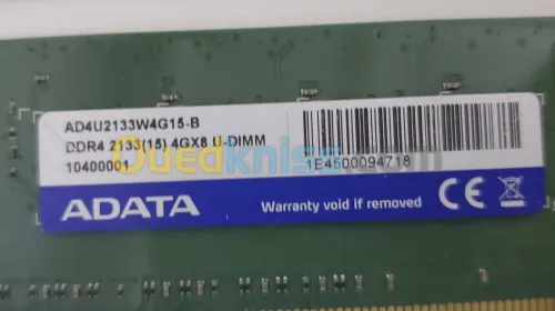 RAM DDR4 8GB (4x2) 2133 UDIMM