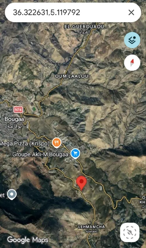 Vente Terrain Sétif Bougaa