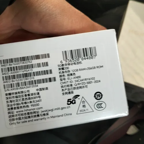 HONOR HONOR  200   8/256GB