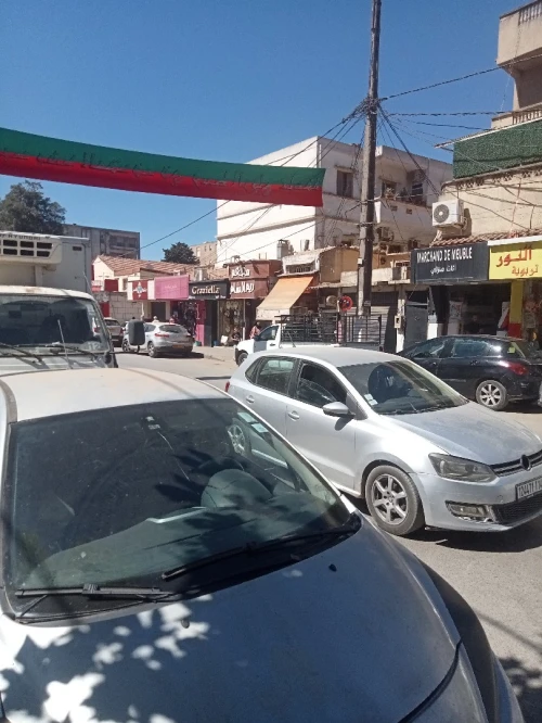 Location Local Alger Bouzareah