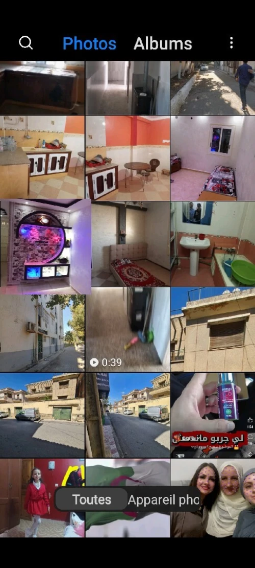Vente Appartement F2 Alger Ben aknoun