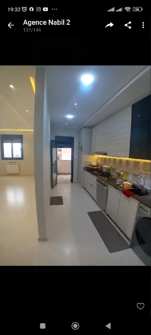 Location Appartement F3 Alger Bouzareah