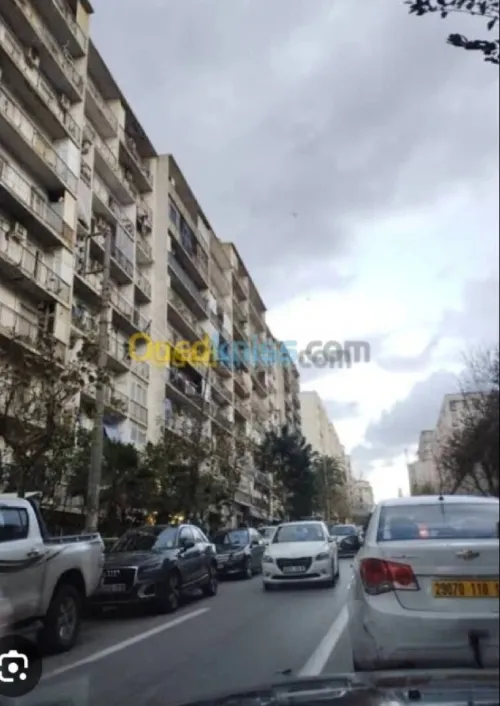 Vente Appartement F3 Alger El biar