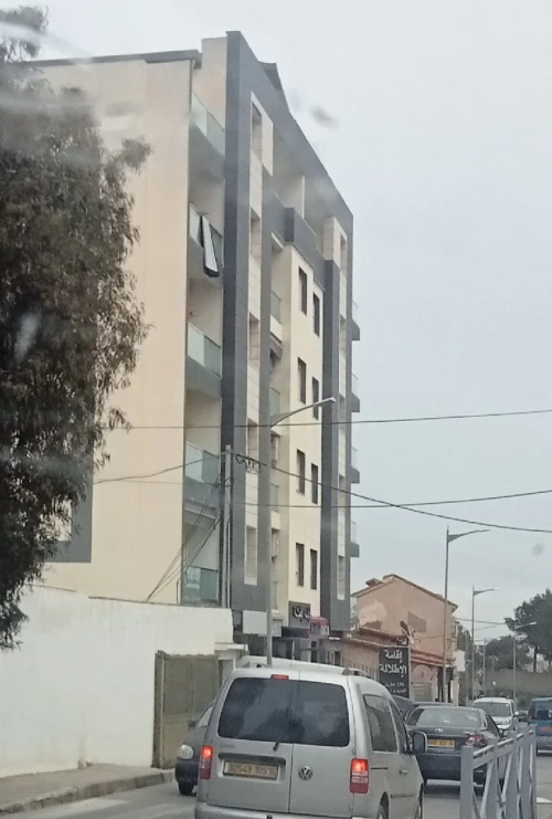 Vente Appartement F3 Alger Bouzareah