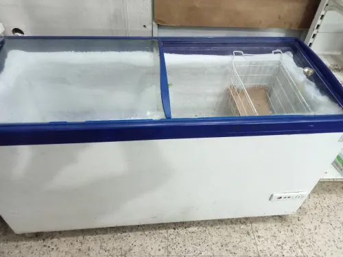 Vends congélateur eniem 