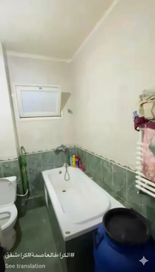 Location Appartement F3 Alger Ouled fayet