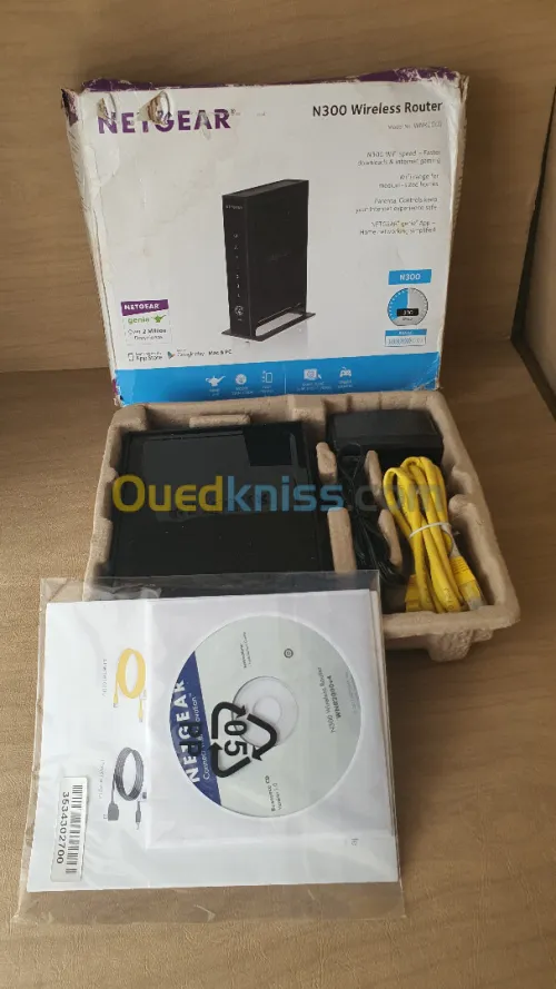 Routeur NETGEAR N300 Wirless