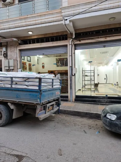 Vente Local Alger Zeralda