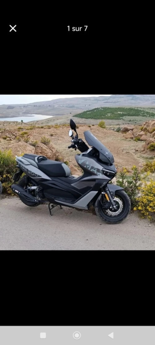 Vms Vmax200 