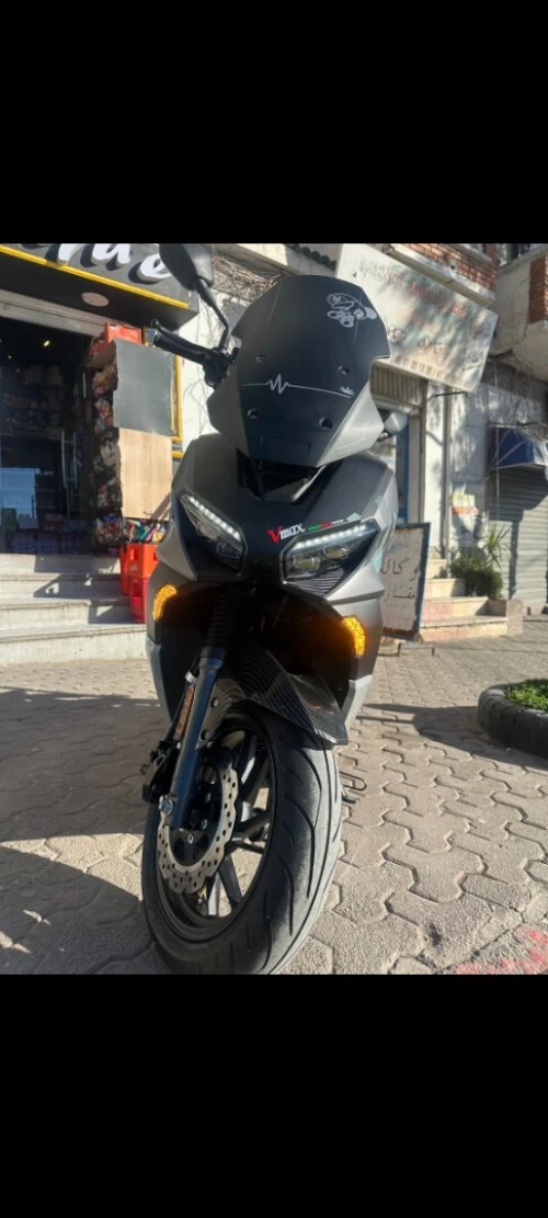 Vms Vmax299 2025
