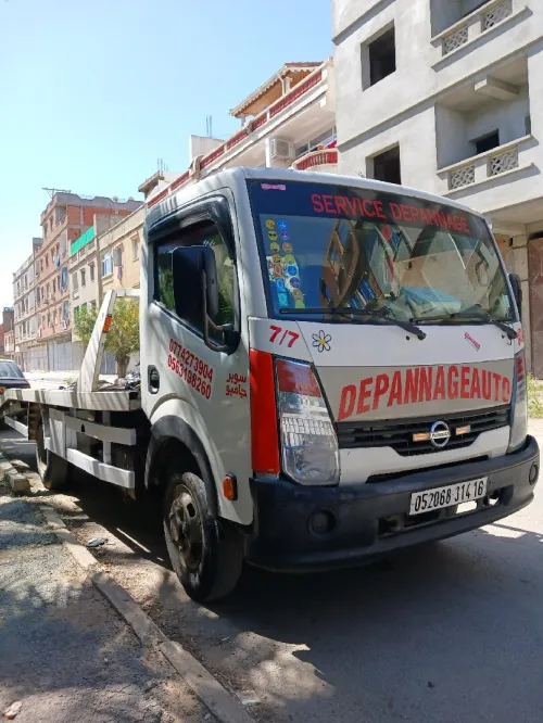Nissan Capstar 2014