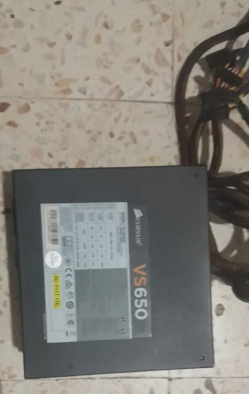 Alimentation corsair 650w
