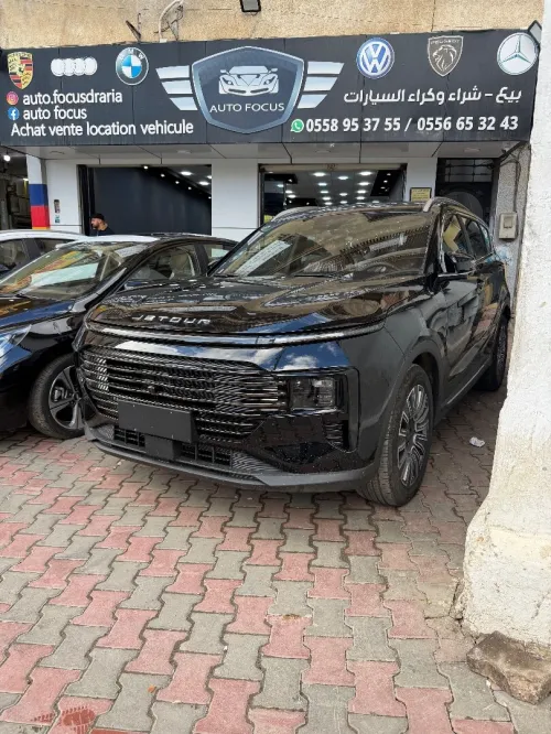 Jetour  X70 PLUS 2025 Luxuri