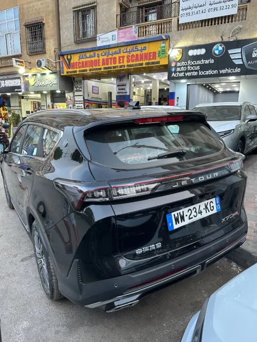 Jetour  X70 PLUS 2025 Luxury