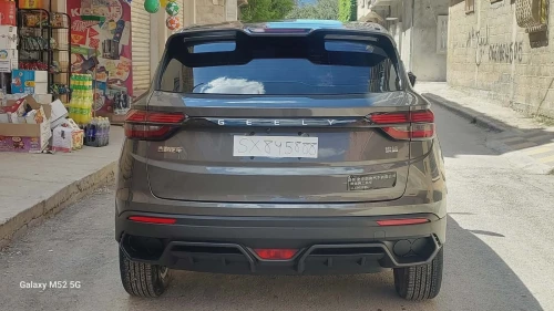 Geely Coolray 2026 Super Power 
