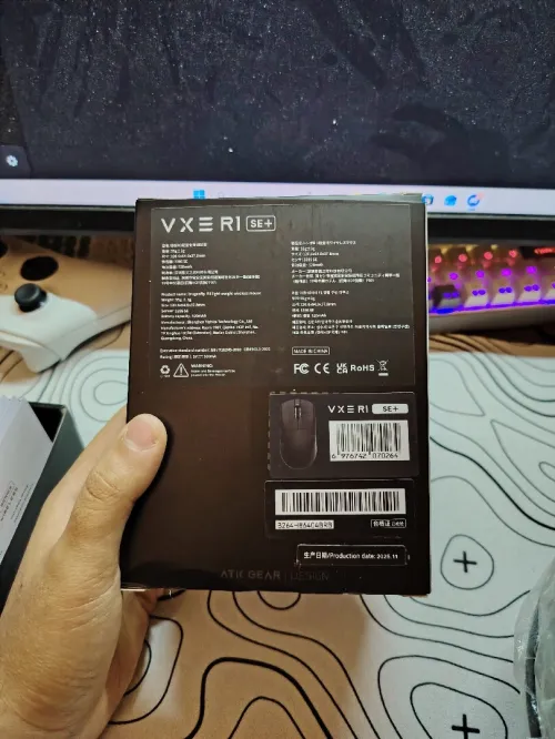 Vxe r1 se plus +