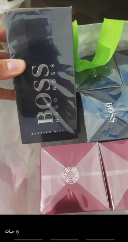 Coffrets EDP & EDT Hugo Boss ROCHAS Signature OUD Azzaro Mauboussin BURBERRY Armani Cerruti ORIGINAL