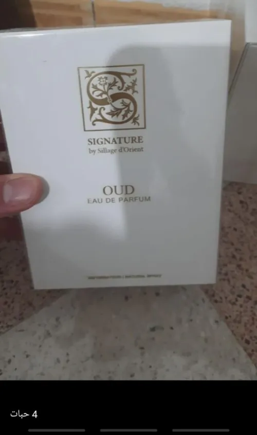 Coffrets EDP & EDT Hugo Boss ROCHAS Signature OUD Azzaro Mauboussin BURBERRY Armani Cerruti ORIGINAL