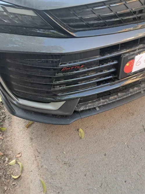 Geely Coolray 2026 Battle