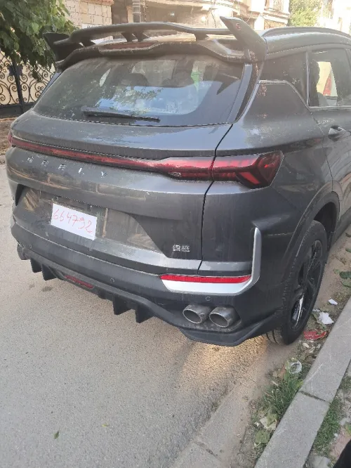 Geely Coolray 2026 Battle