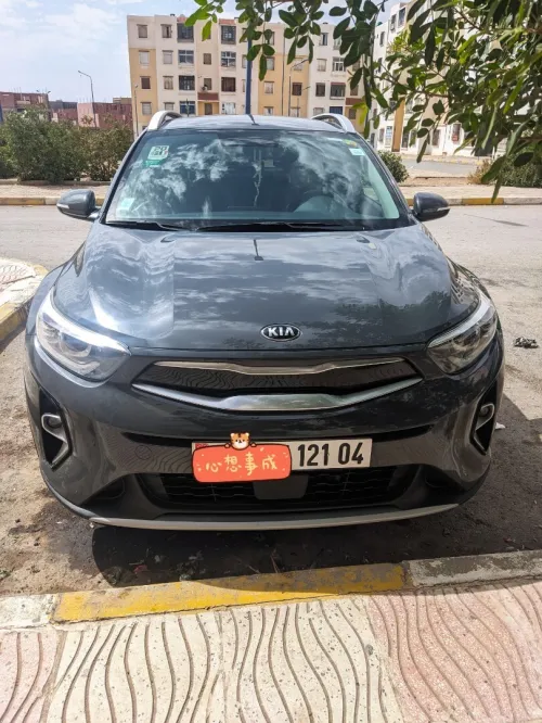 Kia Stonic 2021 Éco dynamique+