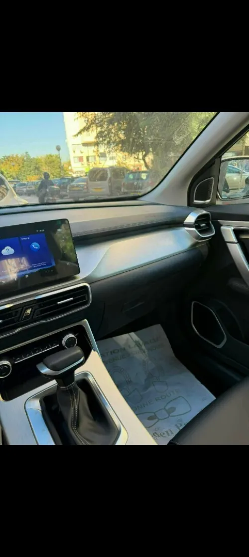 Geely Coolray 2025 Star