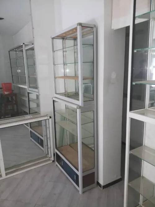 Vitrine 