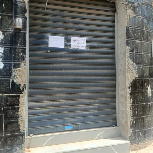 Vente Local Mostaganem Mostaganem