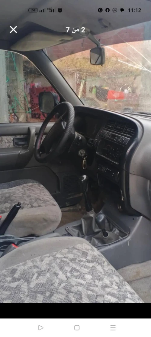 Isuzu Trooper 2001 Trooper