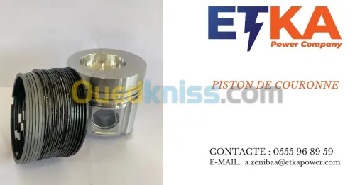 piston de couronne