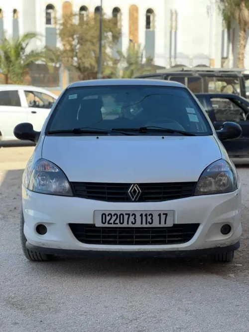 Renault Clio Campus 2013 Extreme