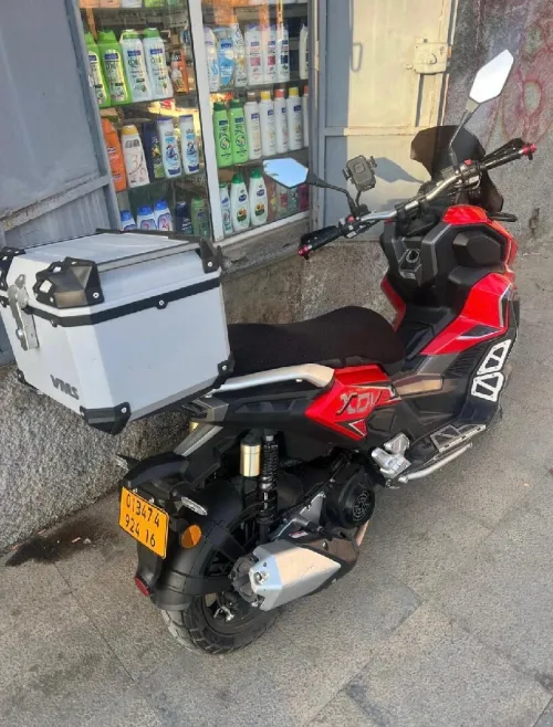 VMS XDV 2024
