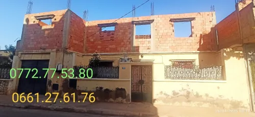 Vente Appartement F3 Mostaganem Touahria