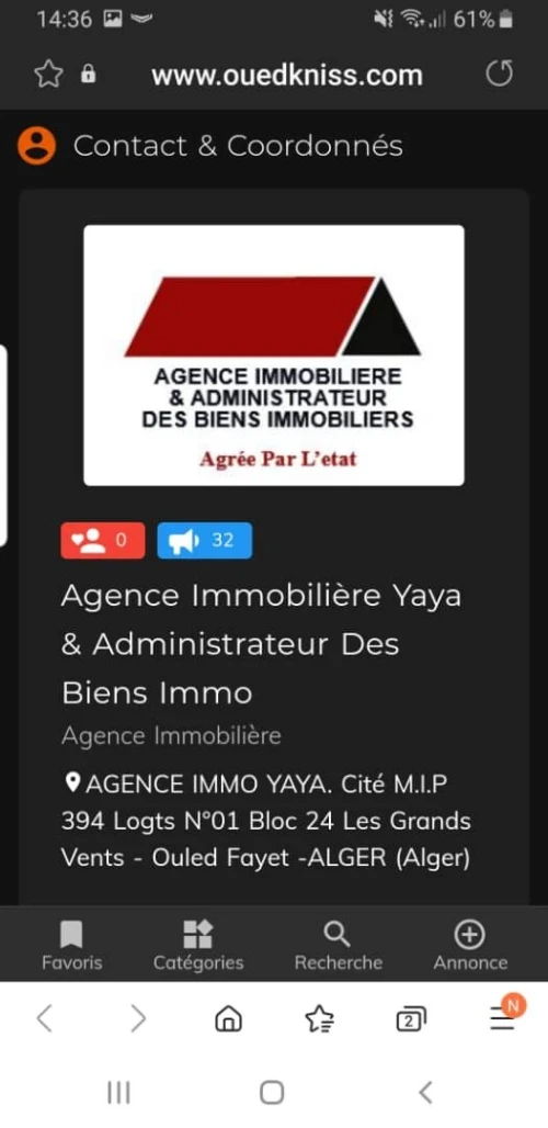 Cherche achat Appartement F5 Alger Alger centre