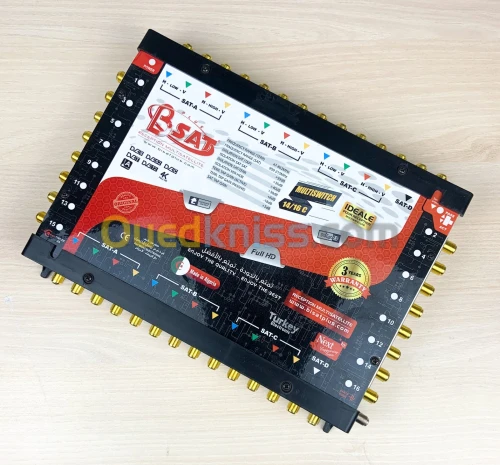 NEXT Multi-switch - 14/16 - Cascadable GOLD 3 satellites 