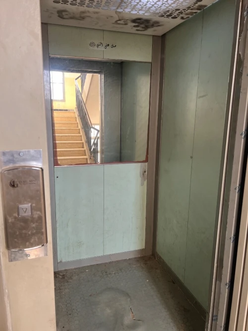 Vente Appartement F3 Alger Ain naadja