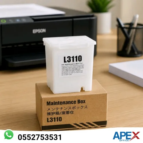 Boite maintenance Epson l3210/3110/3250