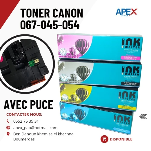 Toner canon 045-054-067