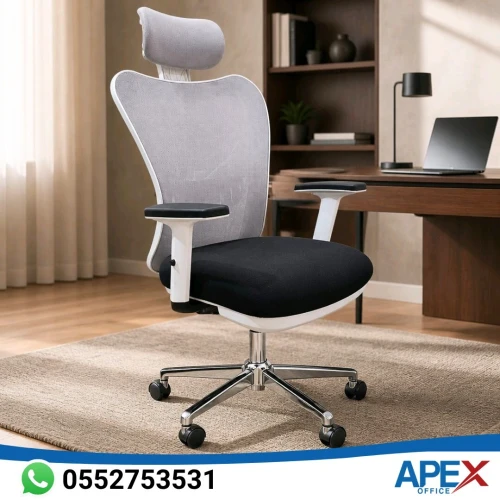 Chaise pdg