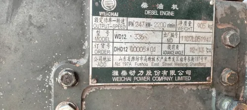 فوتون FOTON Foton semi 4x2 2008