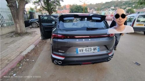 Geely Coolray 2026 Full options