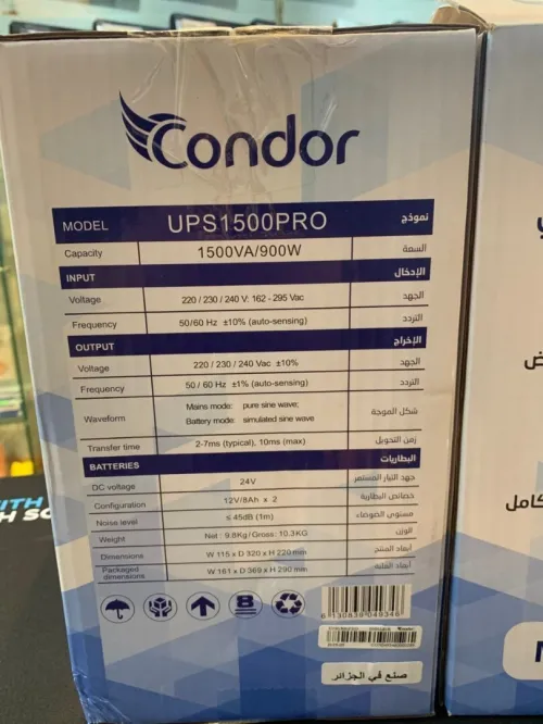 Onduleur condor 1500 va