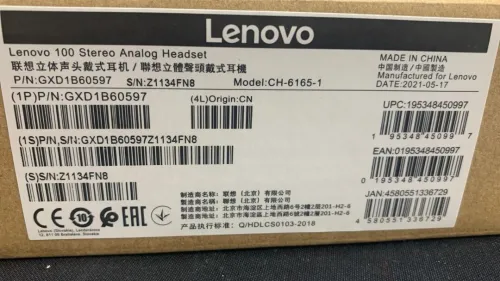 CASQUE LENOVO 100 STEREO ANALOGIQUE CH 6165 1