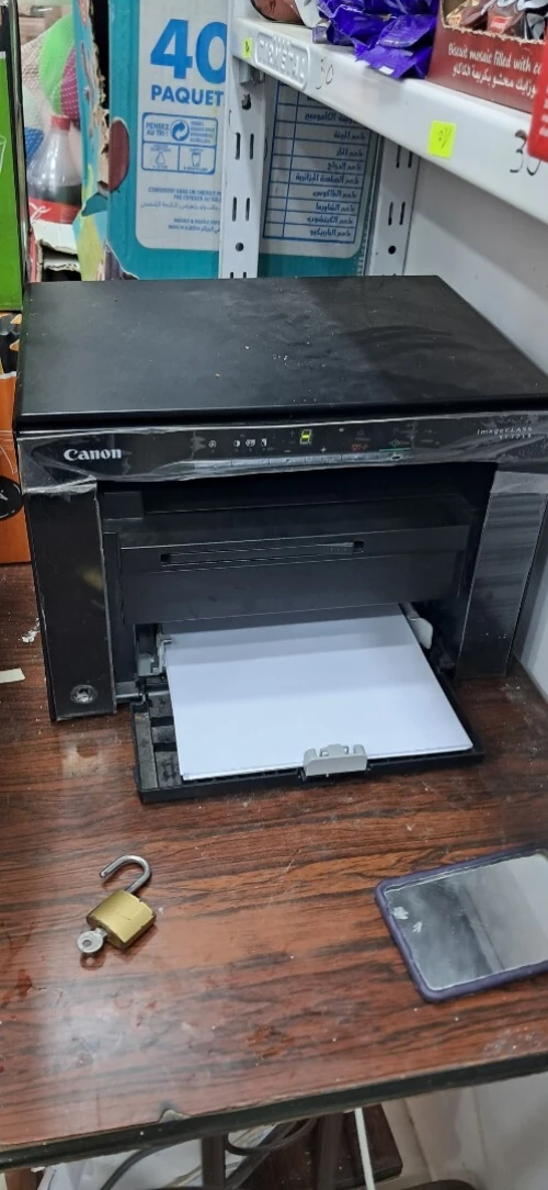 Impremante canon mf3010 djdida
