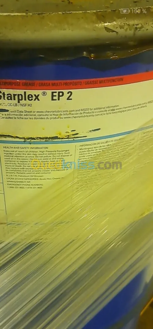 graisses Starplex