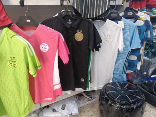 Maillot d'Algérie الجزائر / survêtement équipe nationale