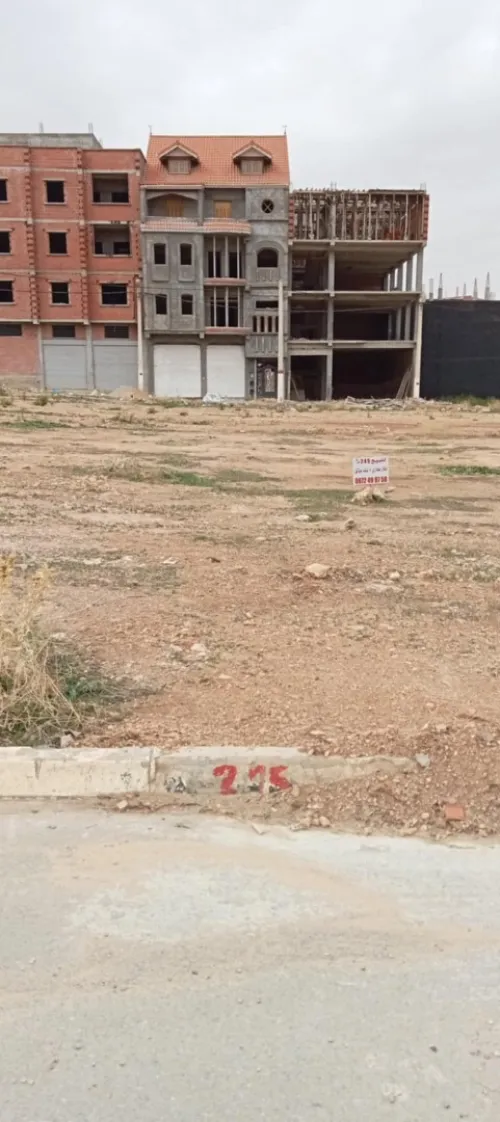 Vente Terrain Sétif Setif