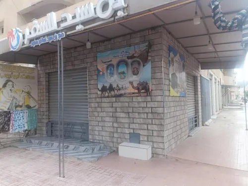Vente Local Oum El Bouaghi Ain mlila